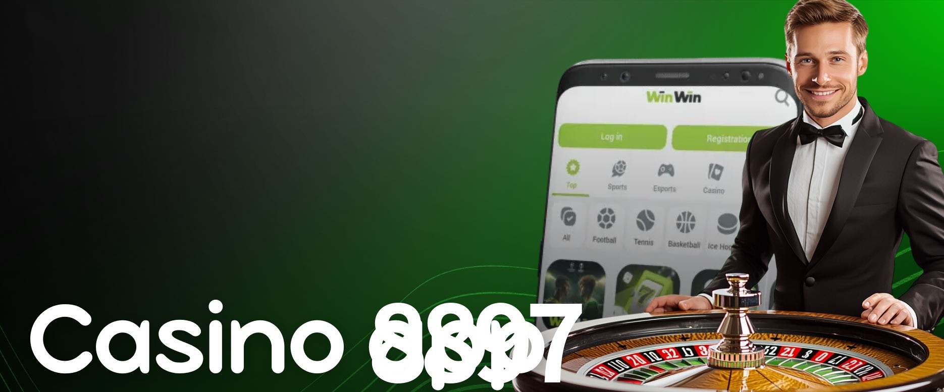 API Integration 8897